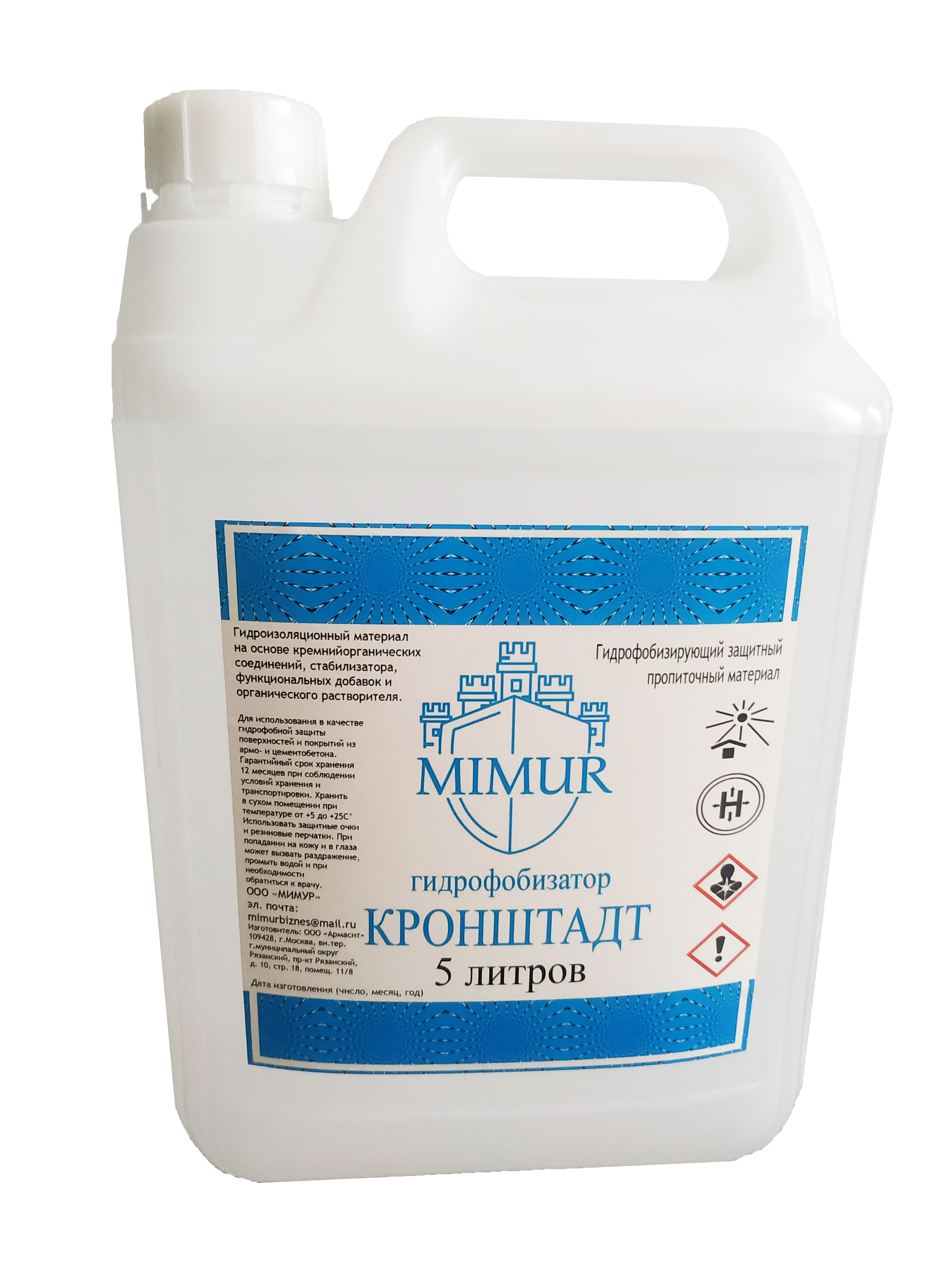 Кронштадт гидрофобизатор 5л